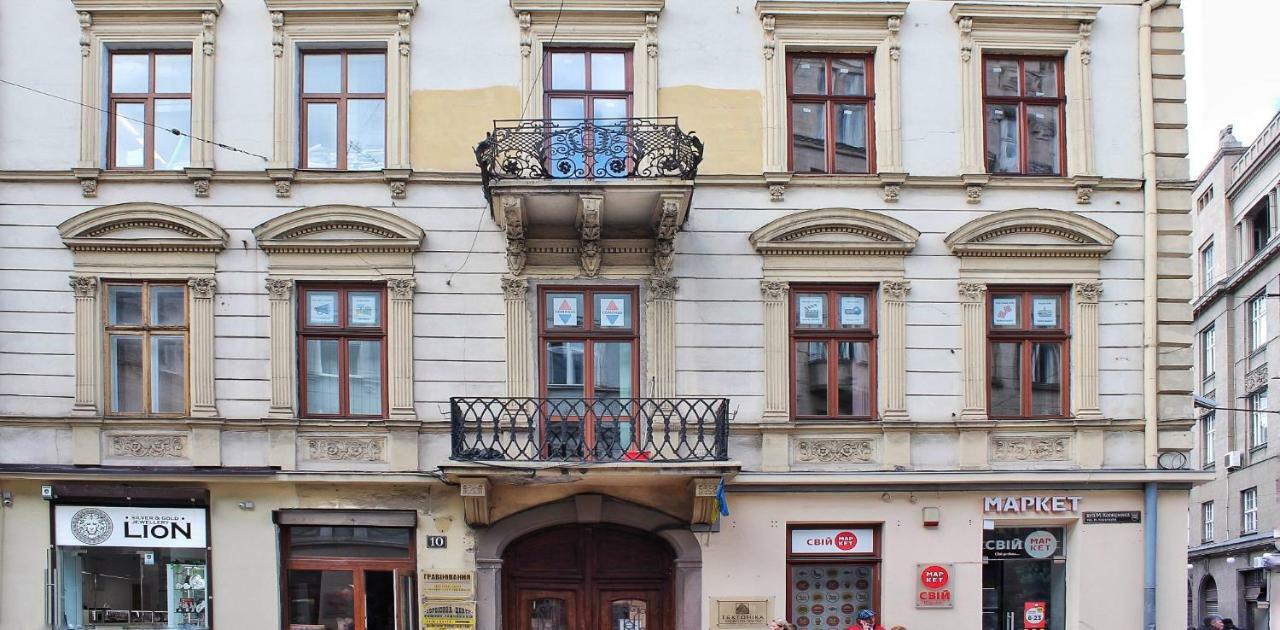 Квартира В Оренду На Копеника 12, Біля Палацу Потоцьких Lviv Exteriör bild